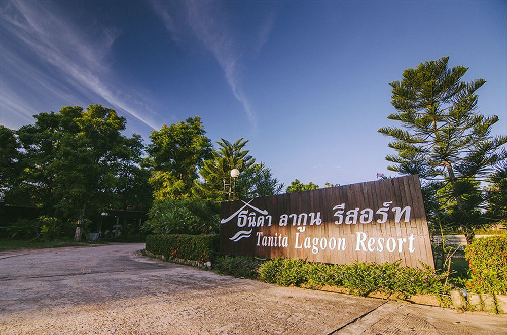 Tanita Lagoon Resort Udon Thani Esterno foto